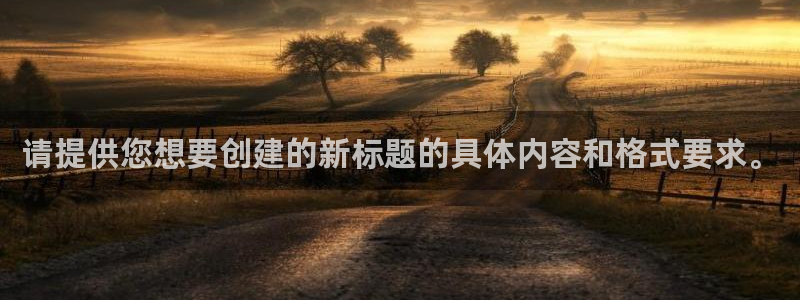 彩神vii官方
