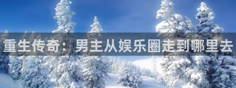 彩神vii官方