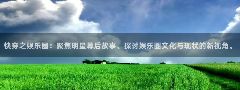 彩神vii官方