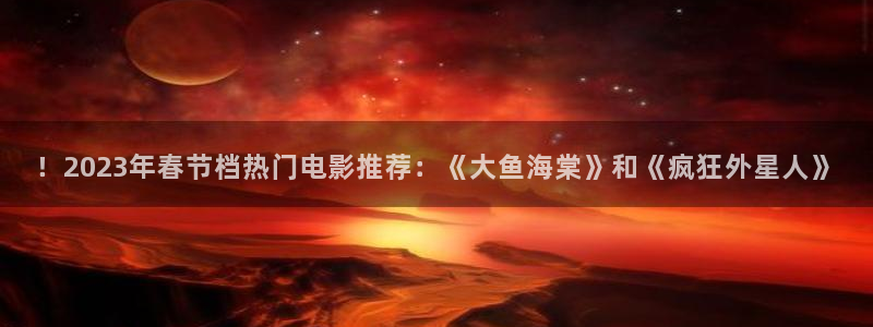 彩神vii官方