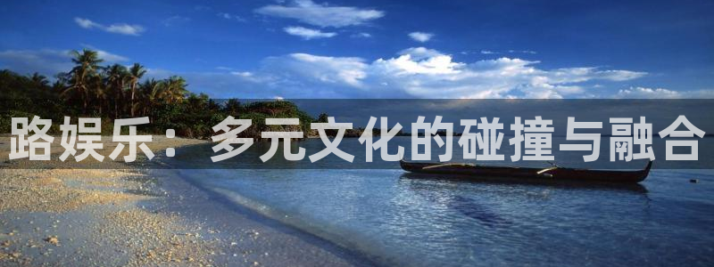 彩神vii官方