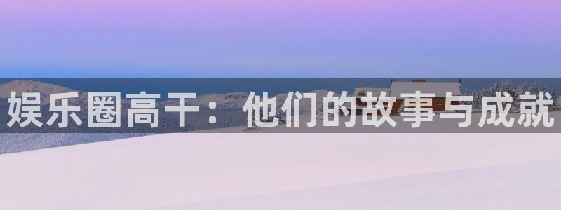 彩神vii官方