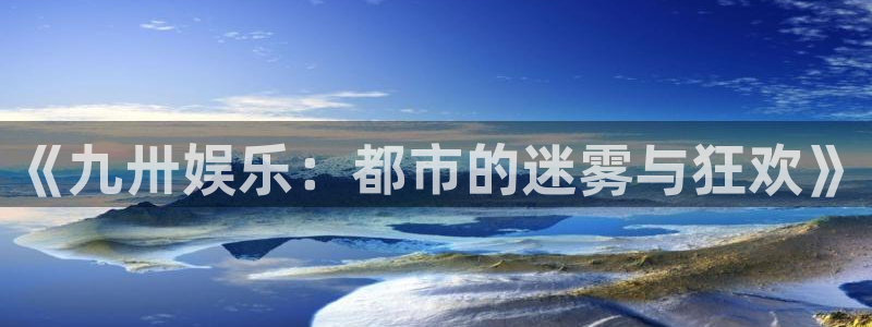 彩神vii官方