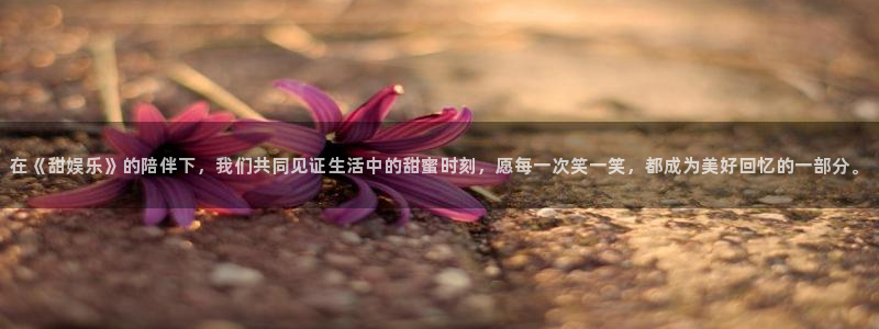 彩神vii官方