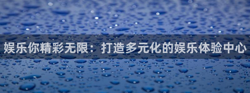 彩神vii官方