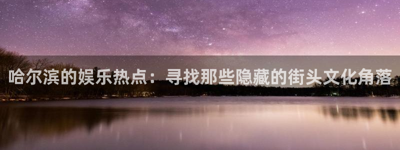 彩神vii官方