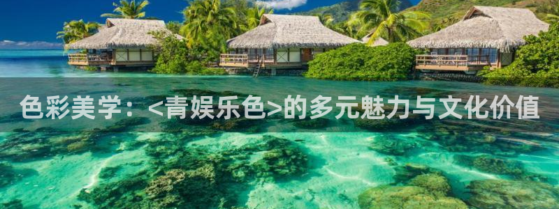 彩神vii官方