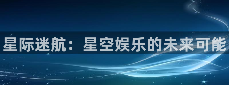 彩神vii官方
