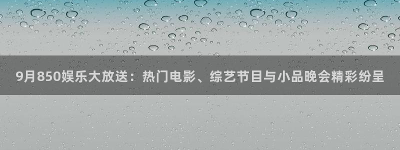 彩神vii官方