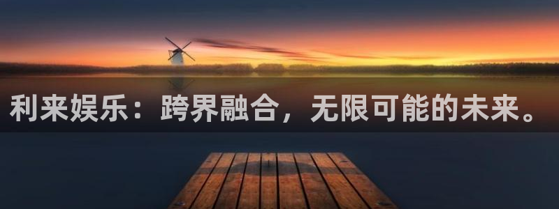 彩神vii官方