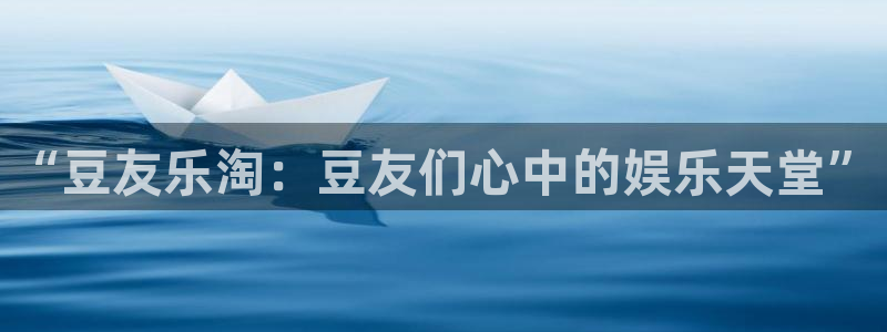 彩神vii官方