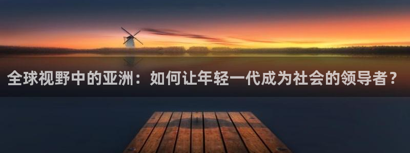 彩神vii官方
