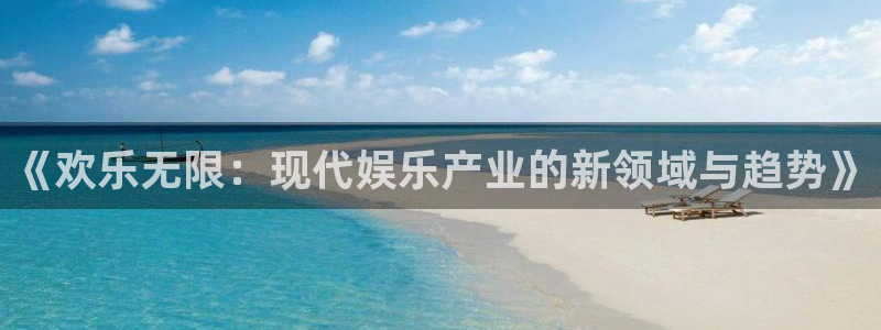 彩神vii官方