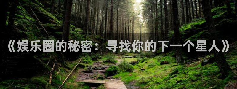 彩神vii官方