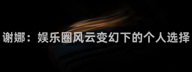 彩神vii官方