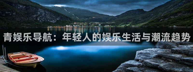 彩神vii官方