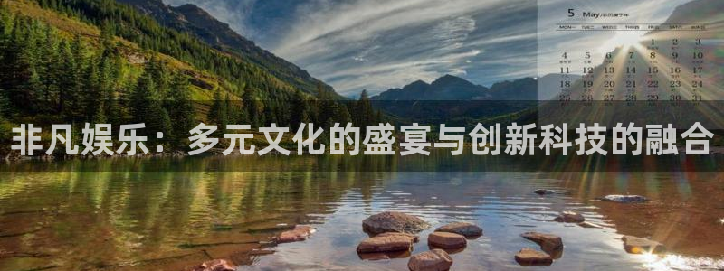 彩神vii官方