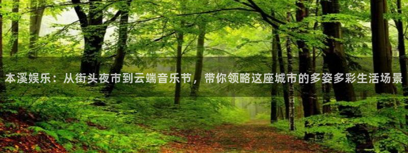 彩神vii官方